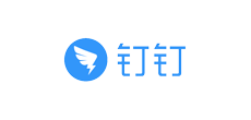 钉钉